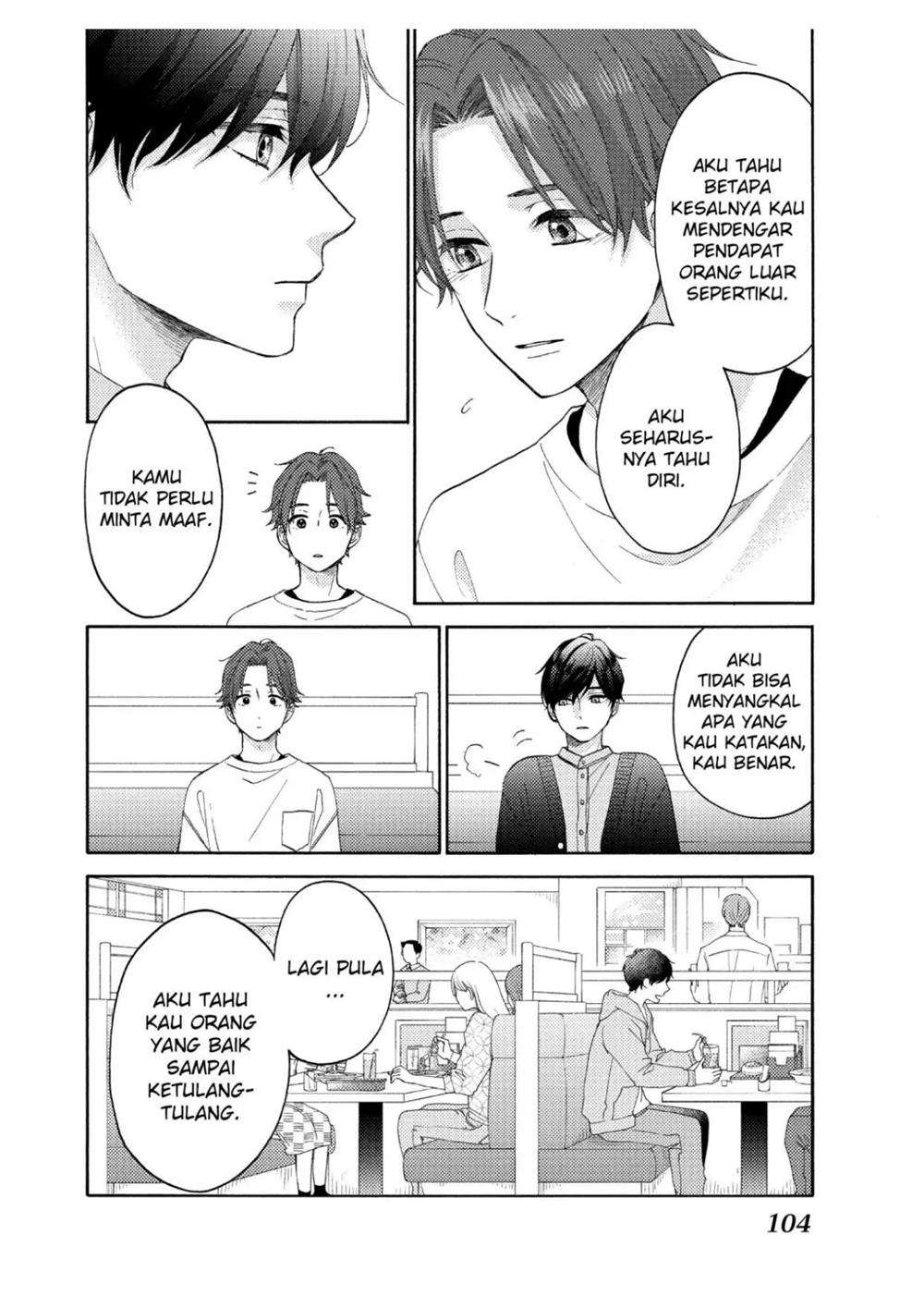 hananoi-kun-to-koi-no-yamai - Chapter: 44