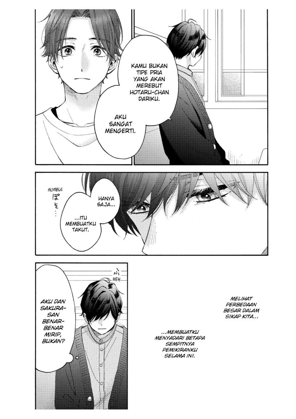 hananoi-kun-to-koi-no-yamai - Chapter: 44