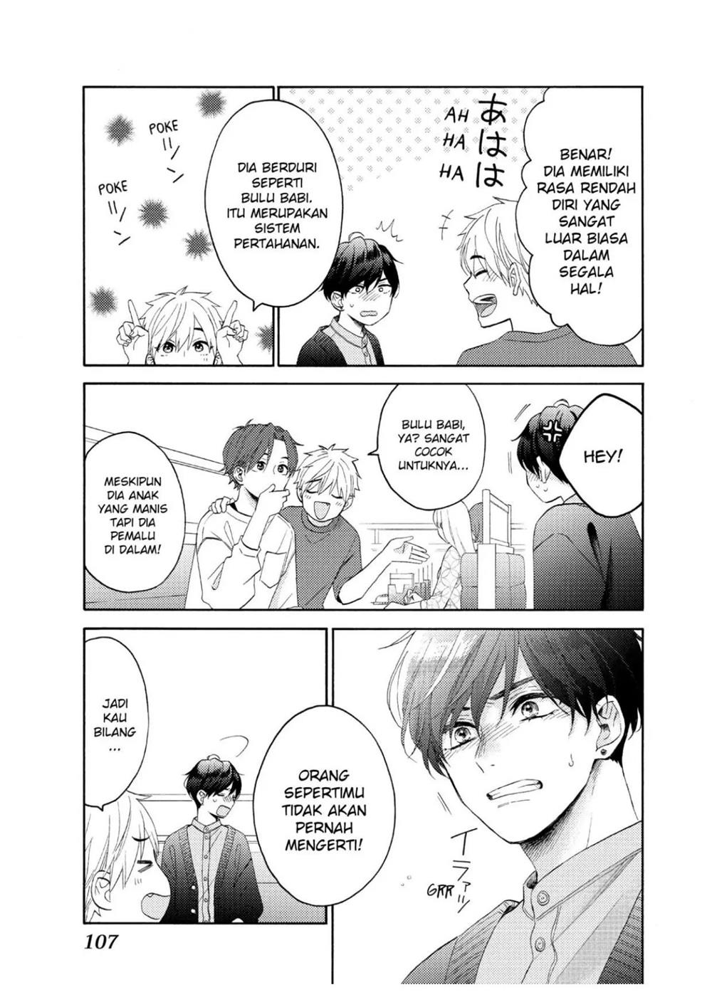 hananoi-kun-to-koi-no-yamai - Chapter: 44