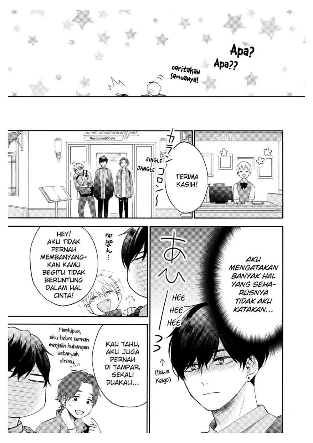 hananoi-kun-to-koi-no-yamai - Chapter: 44
