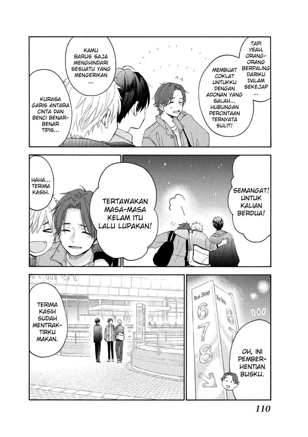 hananoi-kun-to-koi-no-yamai - Chapter: 44