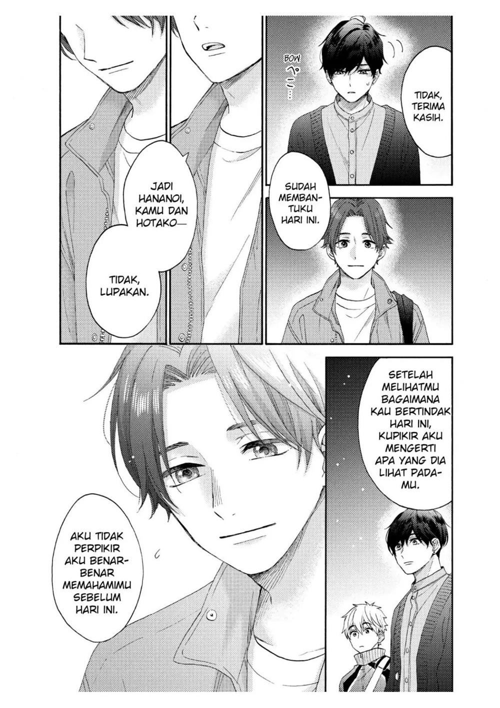 hananoi-kun-to-koi-no-yamai - Chapter: 44