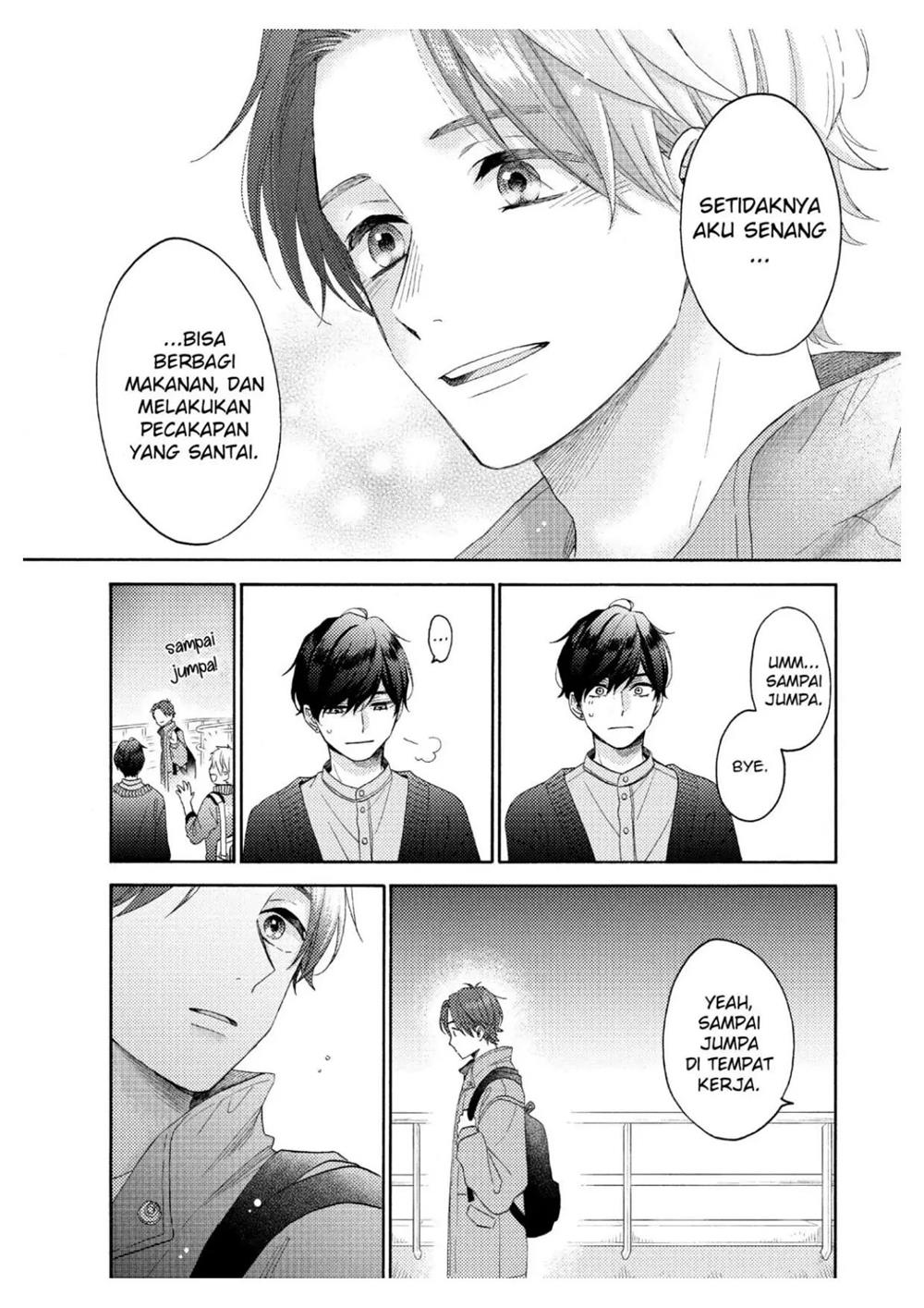 hananoi-kun-to-koi-no-yamai - Chapter: 44