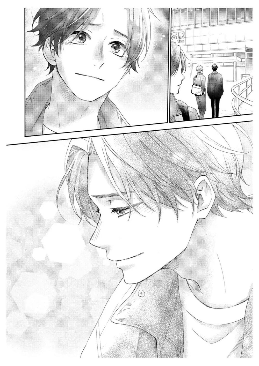 hananoi-kun-to-koi-no-yamai - Chapter: 44