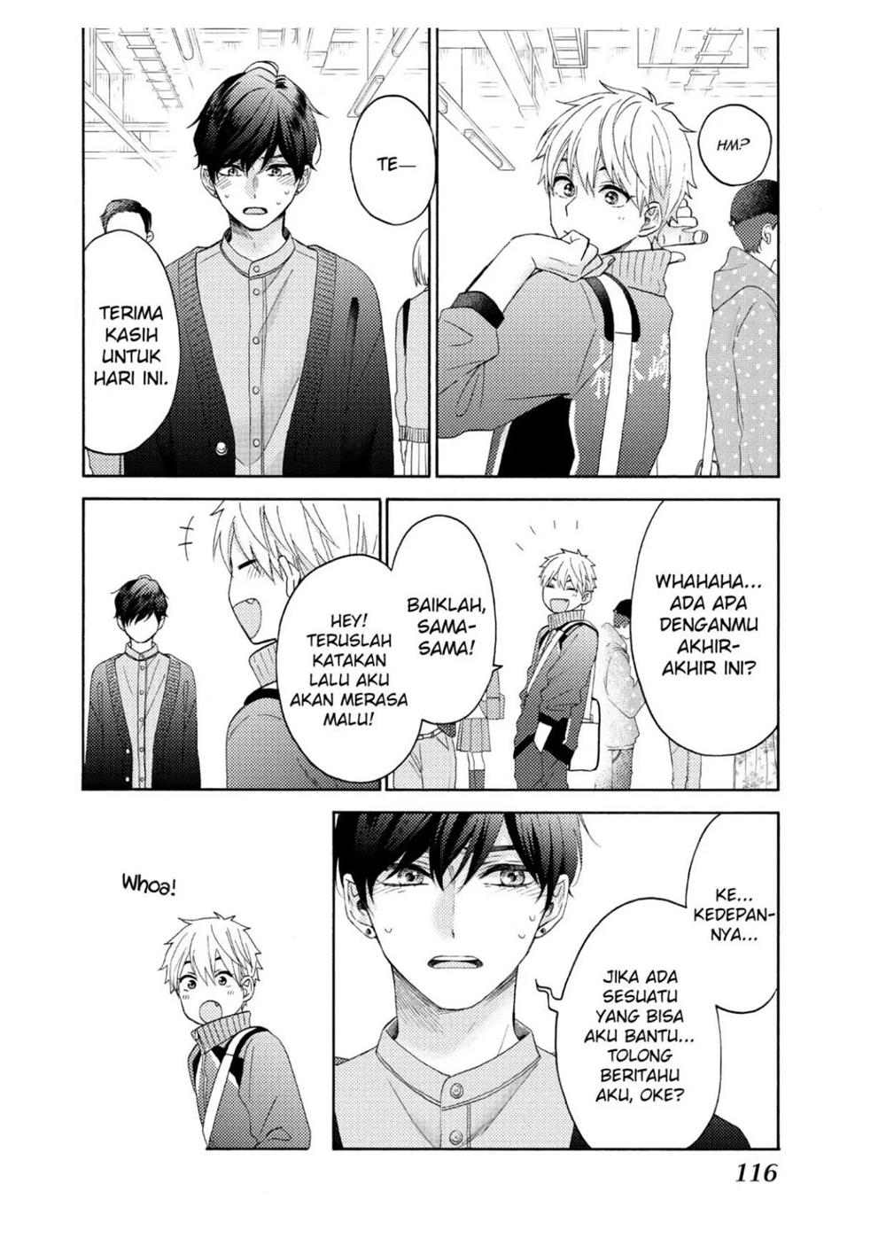 hananoi-kun-to-koi-no-yamai - Chapter: 44
