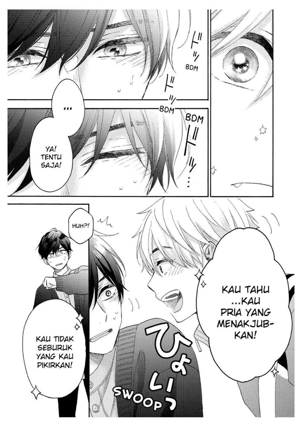 hananoi-kun-to-koi-no-yamai - Chapter: 44