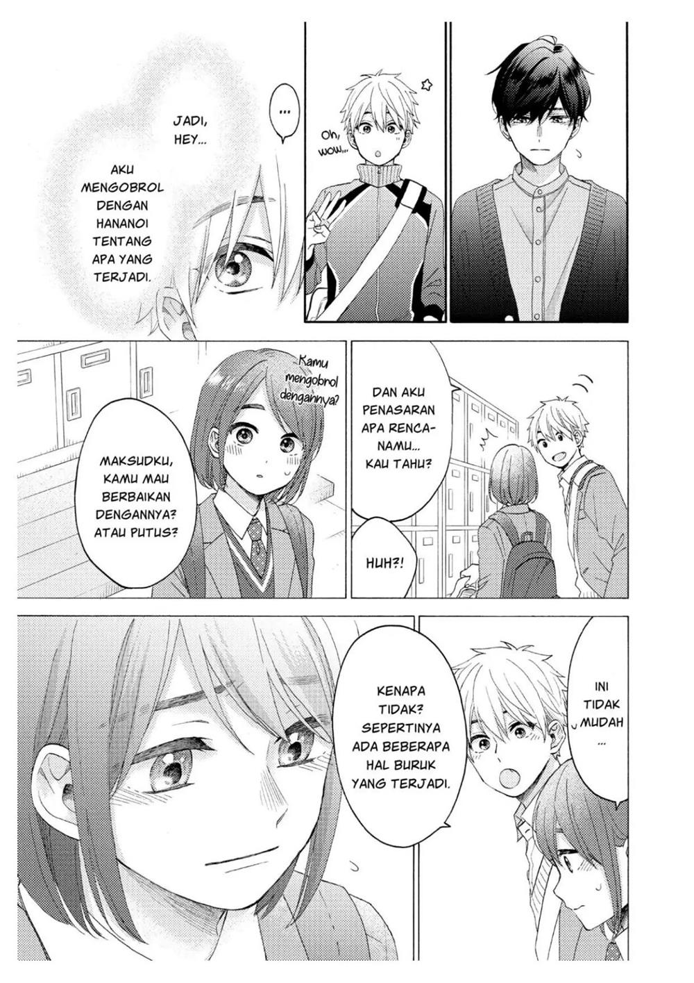 hananoi-kun-to-koi-no-yamai - Chapter: 44