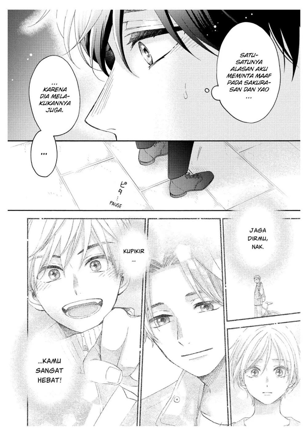hananoi-kun-to-koi-no-yamai - Chapter: 44