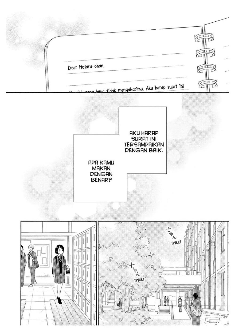 hananoi-kun-to-koi-no-yamai - Chapter: 44