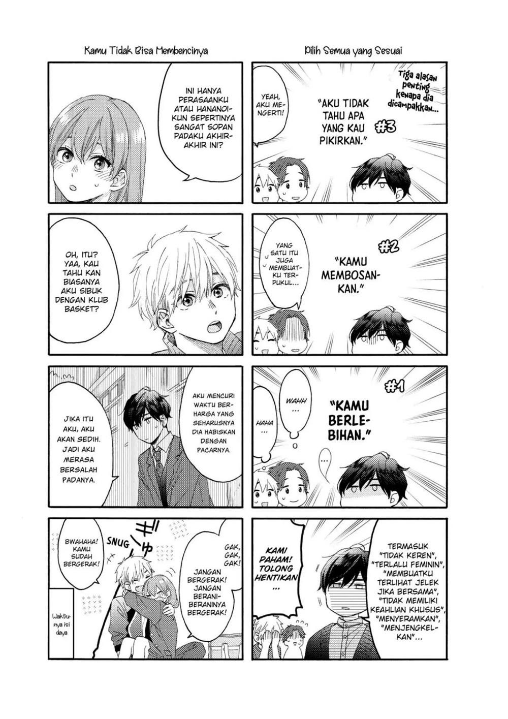 hananoi-kun-to-koi-no-yamai - Chapter: 44