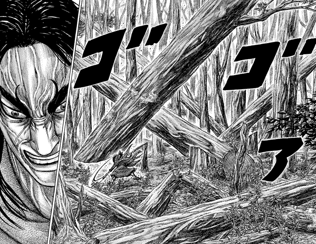 kingdom - Chapter: 251