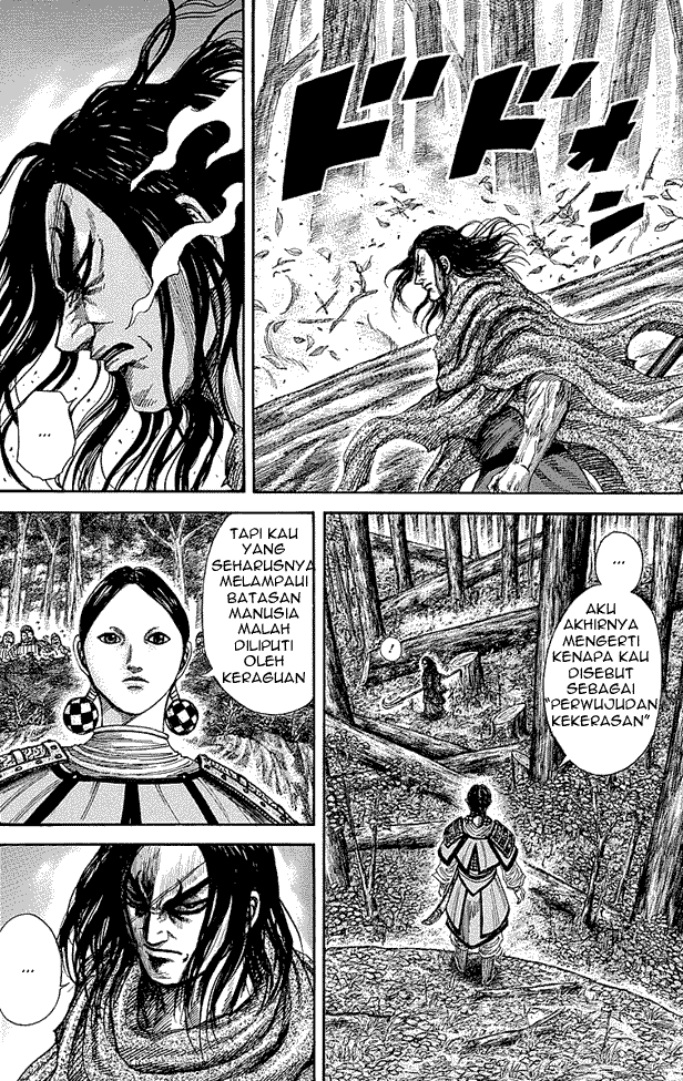 kingdom - Chapter: 251