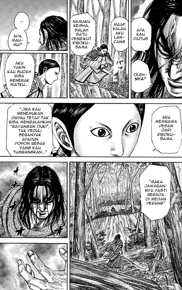 kingdom - Chapter: 251