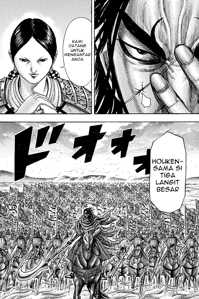 kingdom - Chapter: 251