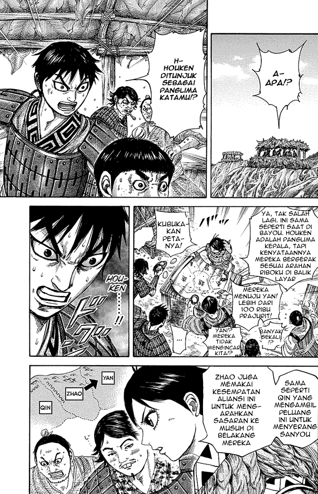 kingdom - Chapter: 251