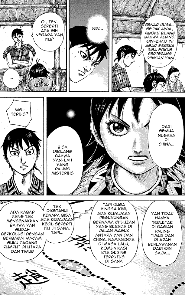 kingdom - Chapter: 251