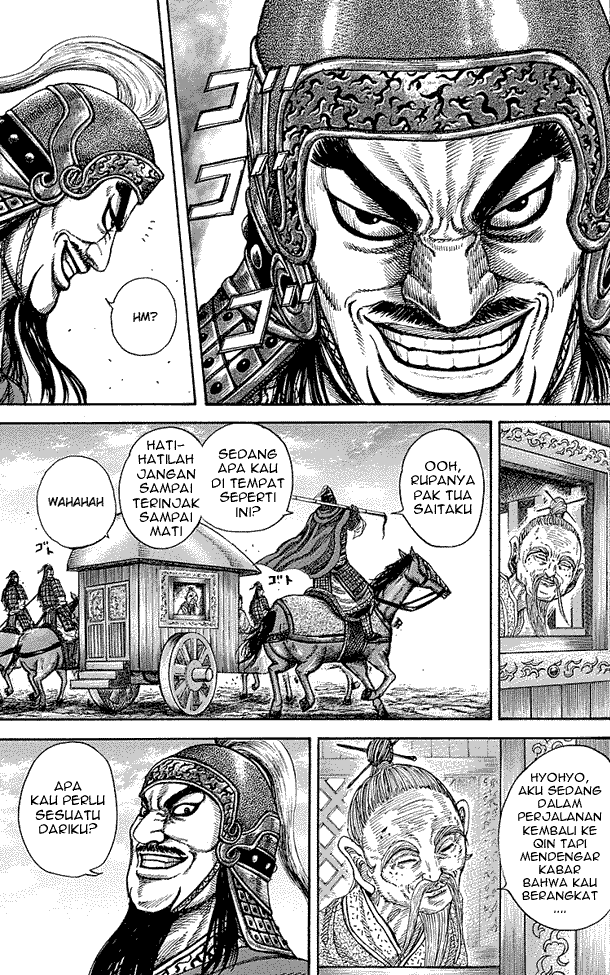 kingdom - Chapter: 251