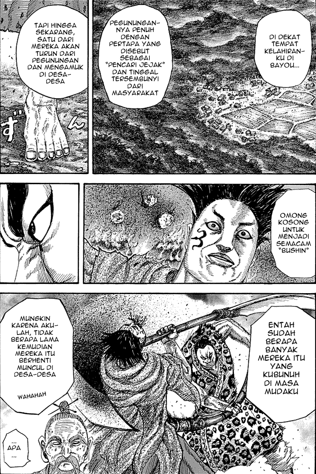 kingdom - Chapter: 251