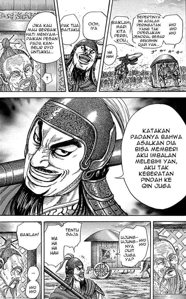 kingdom - Chapter: 251