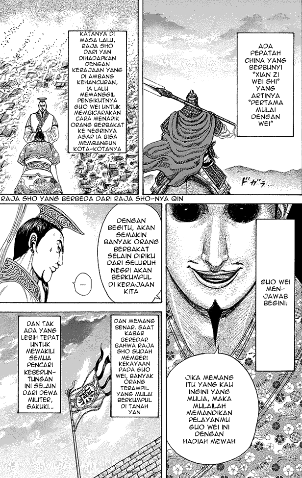 kingdom - Chapter: 251