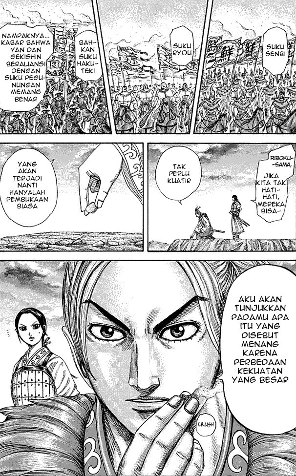 kingdom - Chapter: 251