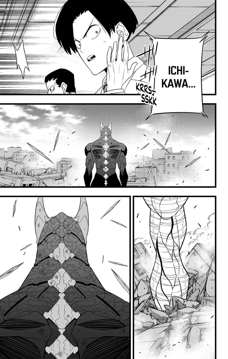 8kaijuu - Chapter: 101