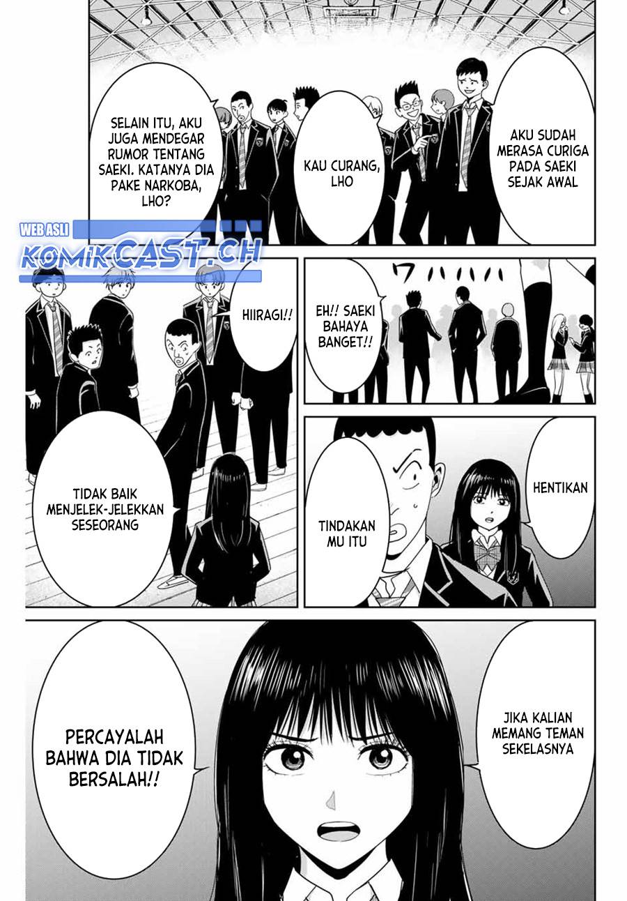 fukushuu-no-kyoukasho - Chapter: 78