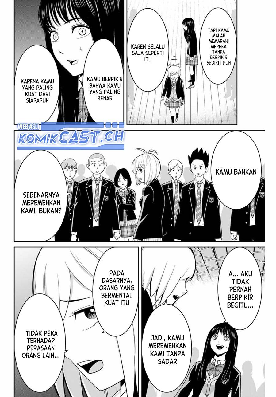 fukushuu-no-kyoukasho - Chapter: 78