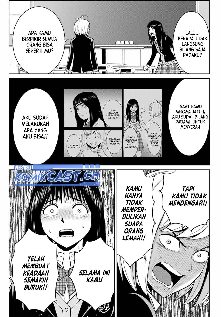 fukushuu-no-kyoukasho - Chapter: 78