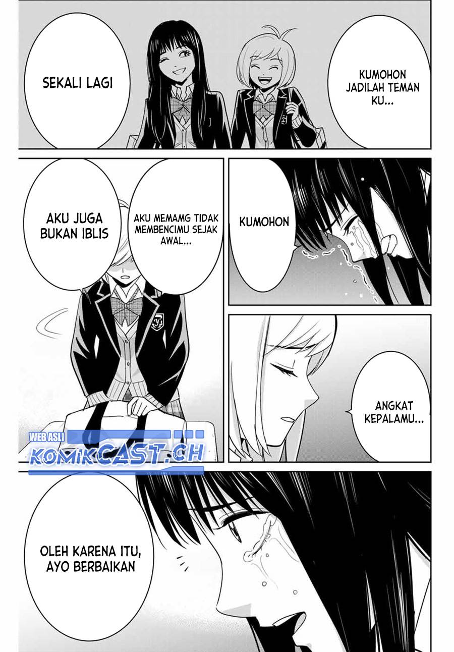 fukushuu-no-kyoukasho - Chapter: 78