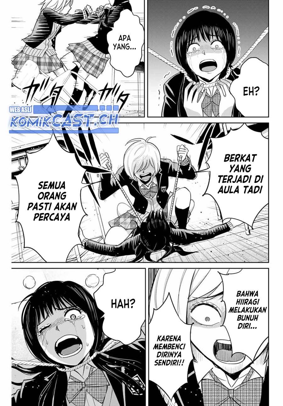 fukushuu-no-kyoukasho - Chapter: 78