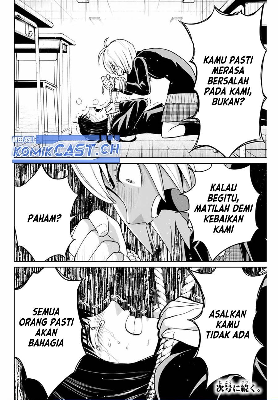 fukushuu-no-kyoukasho - Chapter: 78