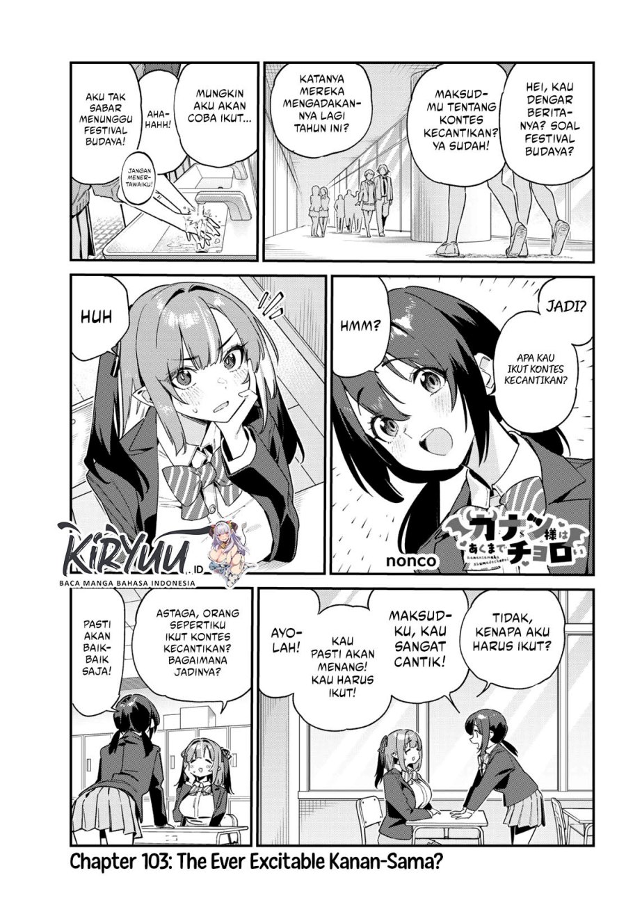 kanan-sama-wa-akumade-choroi - Chapter: 103