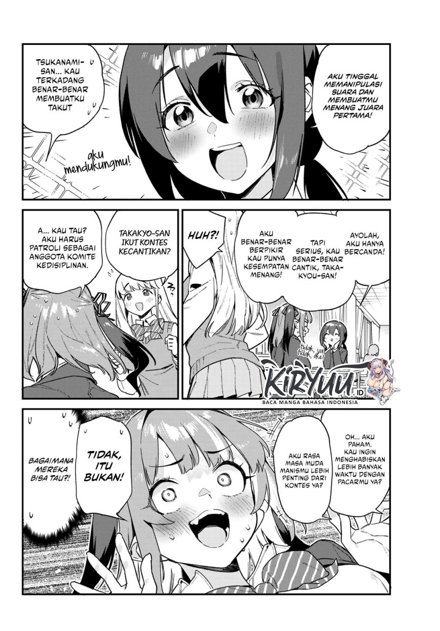 kanan-sama-wa-akumade-choroi - Chapter: 103