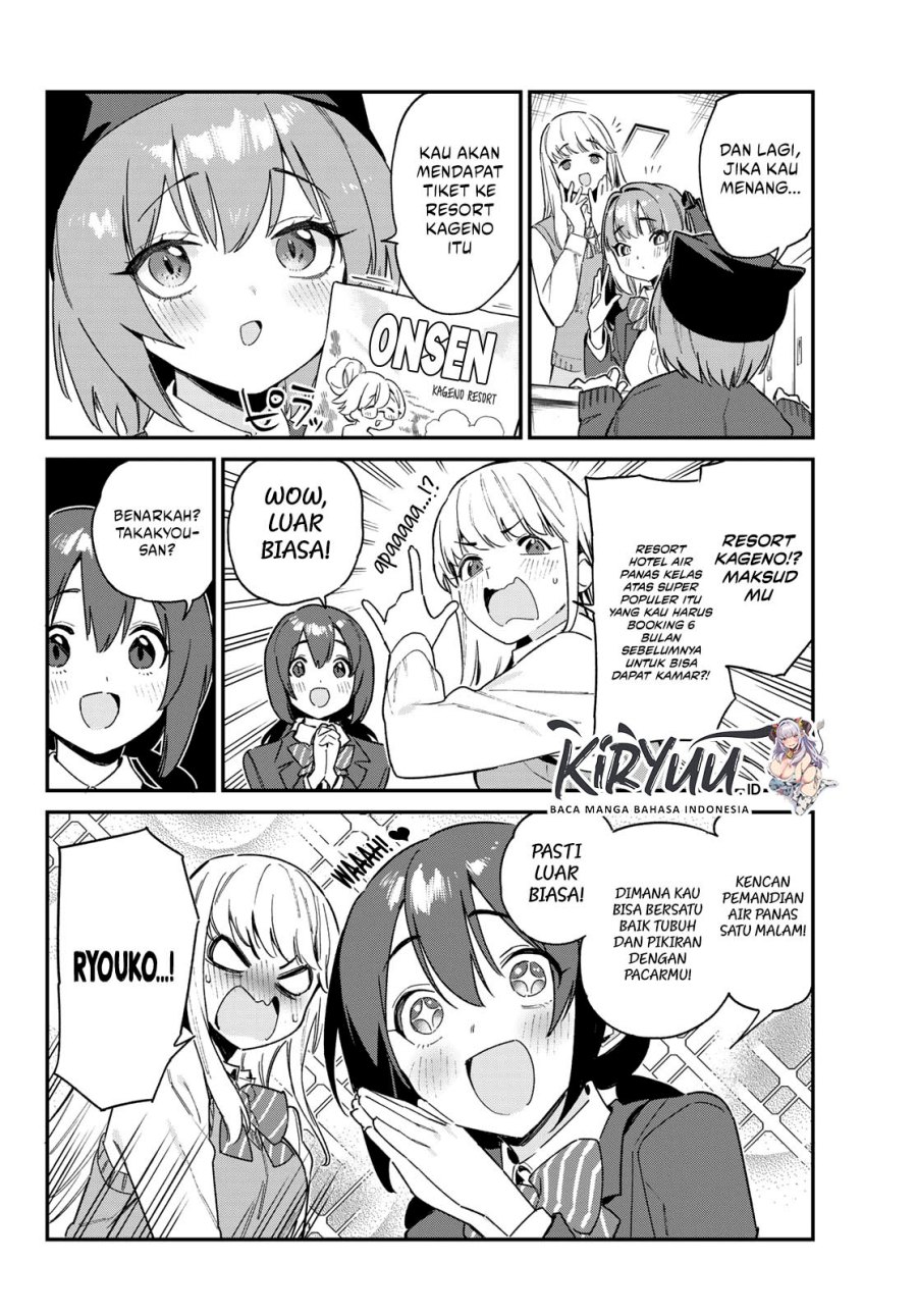 kanan-sama-wa-akumade-choroi - Chapter: 103