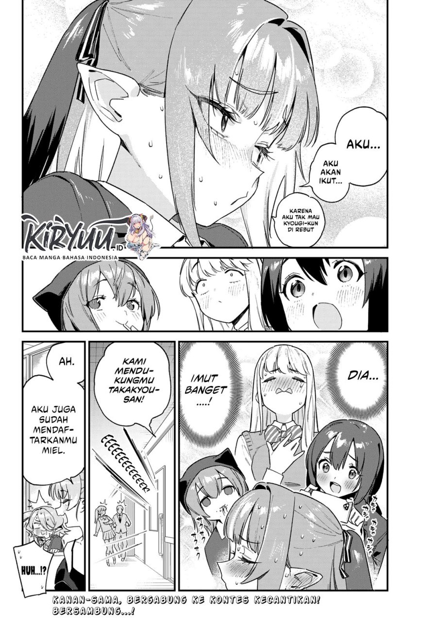 kanan-sama-wa-akumade-choroi - Chapter: 103