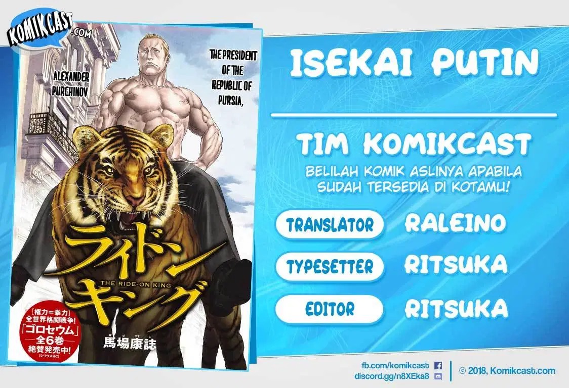 isekai-putin - Chapter: 12