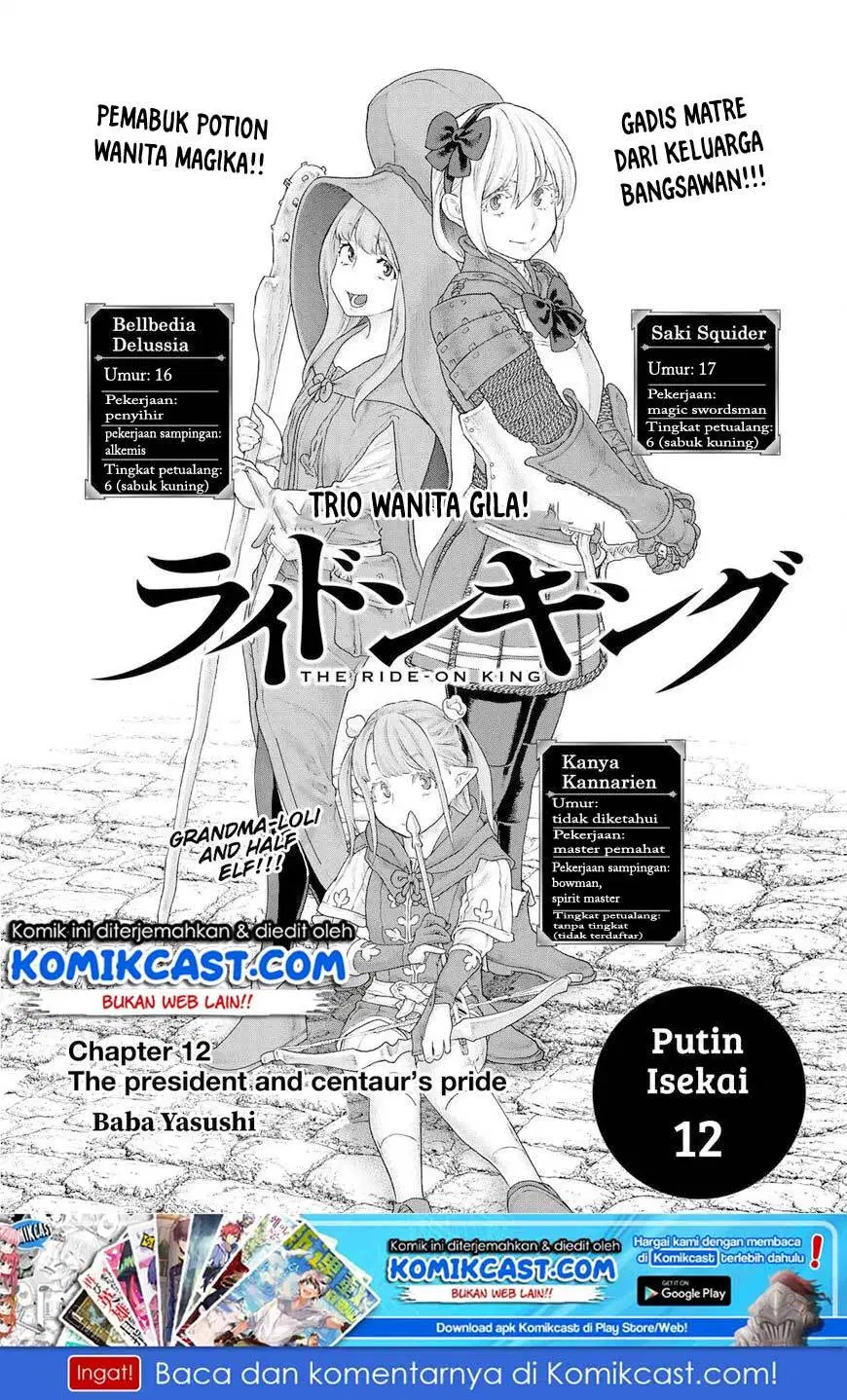 isekai-putin - Chapter: 12