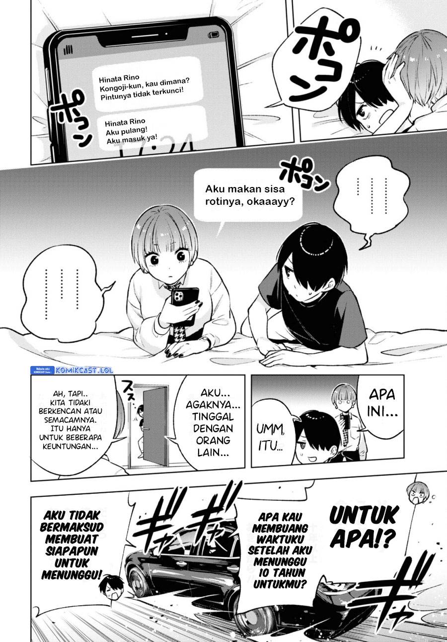 otaku-ni-otaku-na-gal-gurashi - Chapter: 7