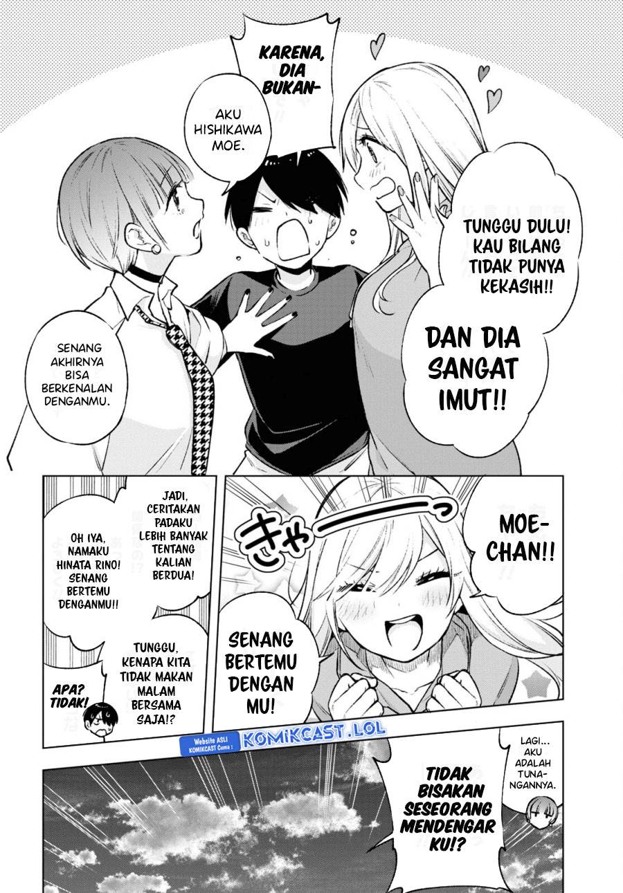 otaku-ni-otaku-na-gal-gurashi - Chapter: 7