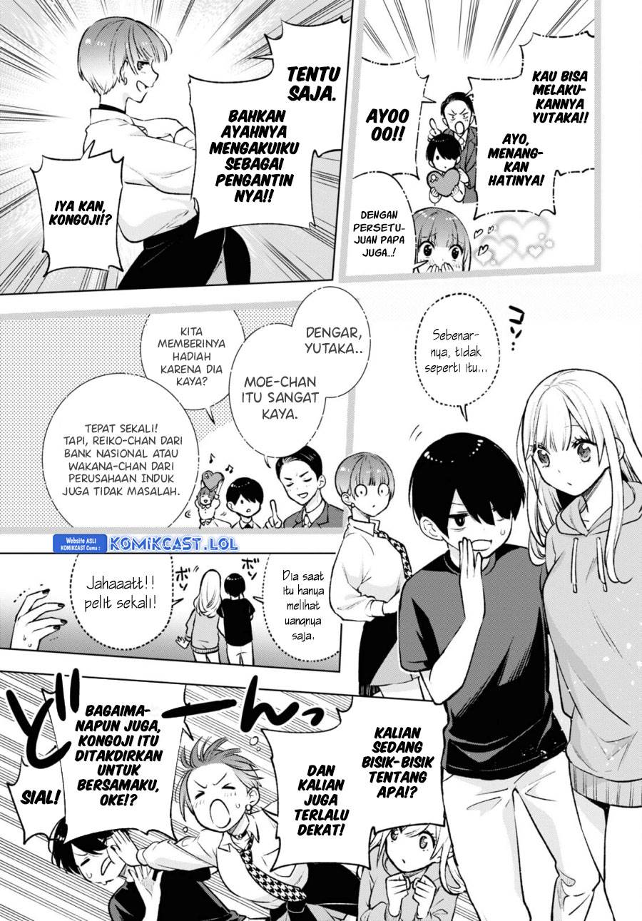 otaku-ni-otaku-na-gal-gurashi - Chapter: 7