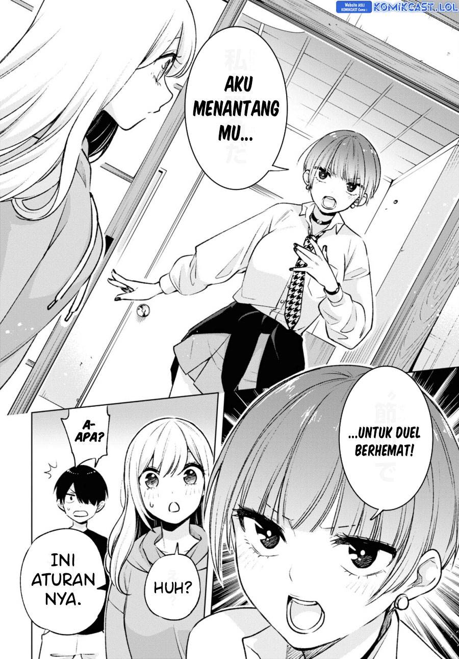 otaku-ni-otaku-na-gal-gurashi - Chapter: 7