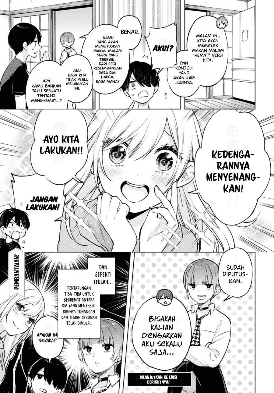 otaku-ni-otaku-na-gal-gurashi - Chapter: 7