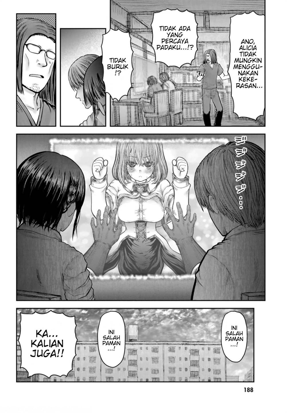 isekai-ojisan - Chapter: 63.1 (32.5)