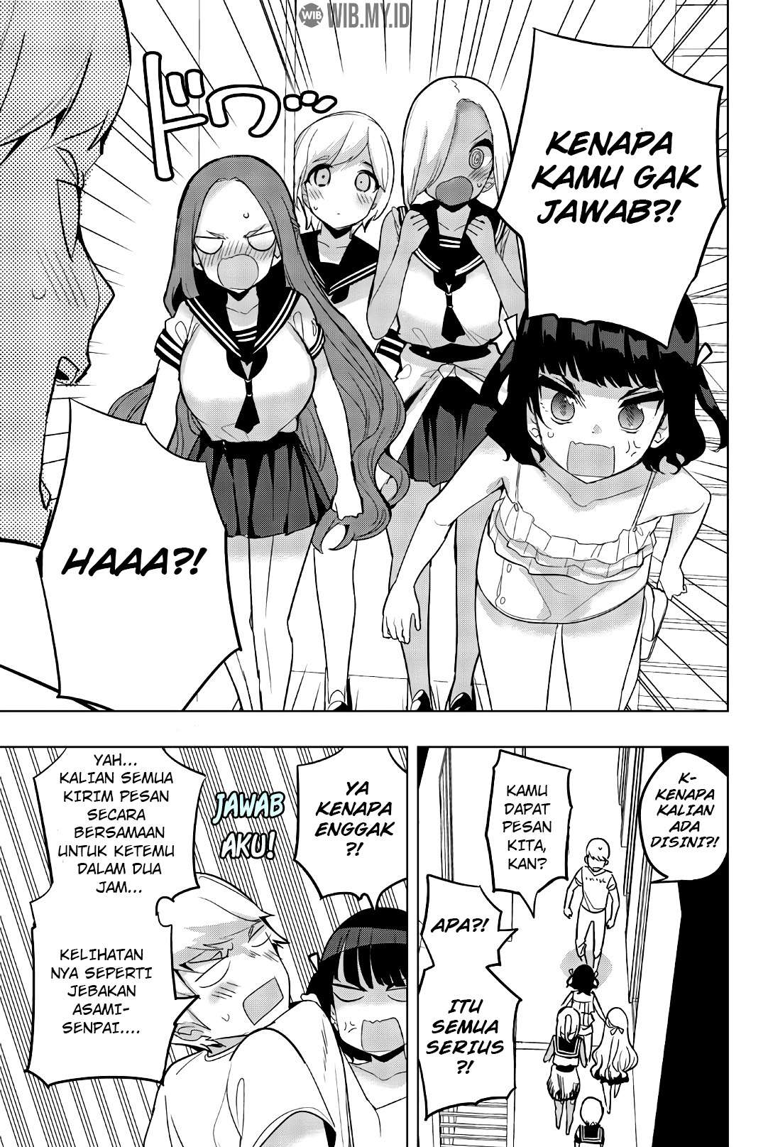 houkago-no-goumon-shoujo - Chapter: 61