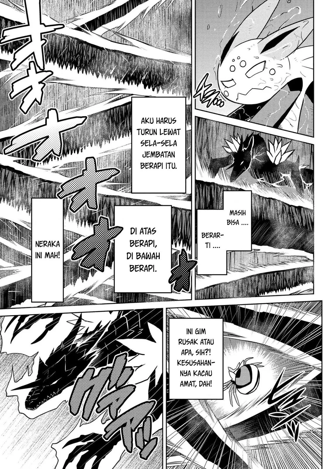 kumo-desu-ga-nani-ka - Chapter: 38.1