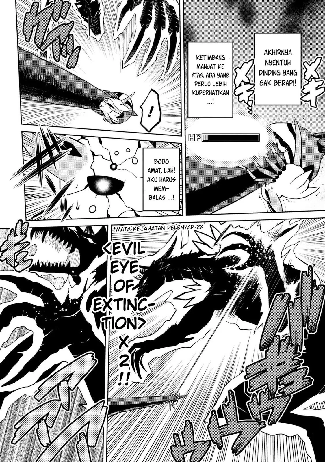 kumo-desu-ga-nani-ka - Chapter: 38.1
