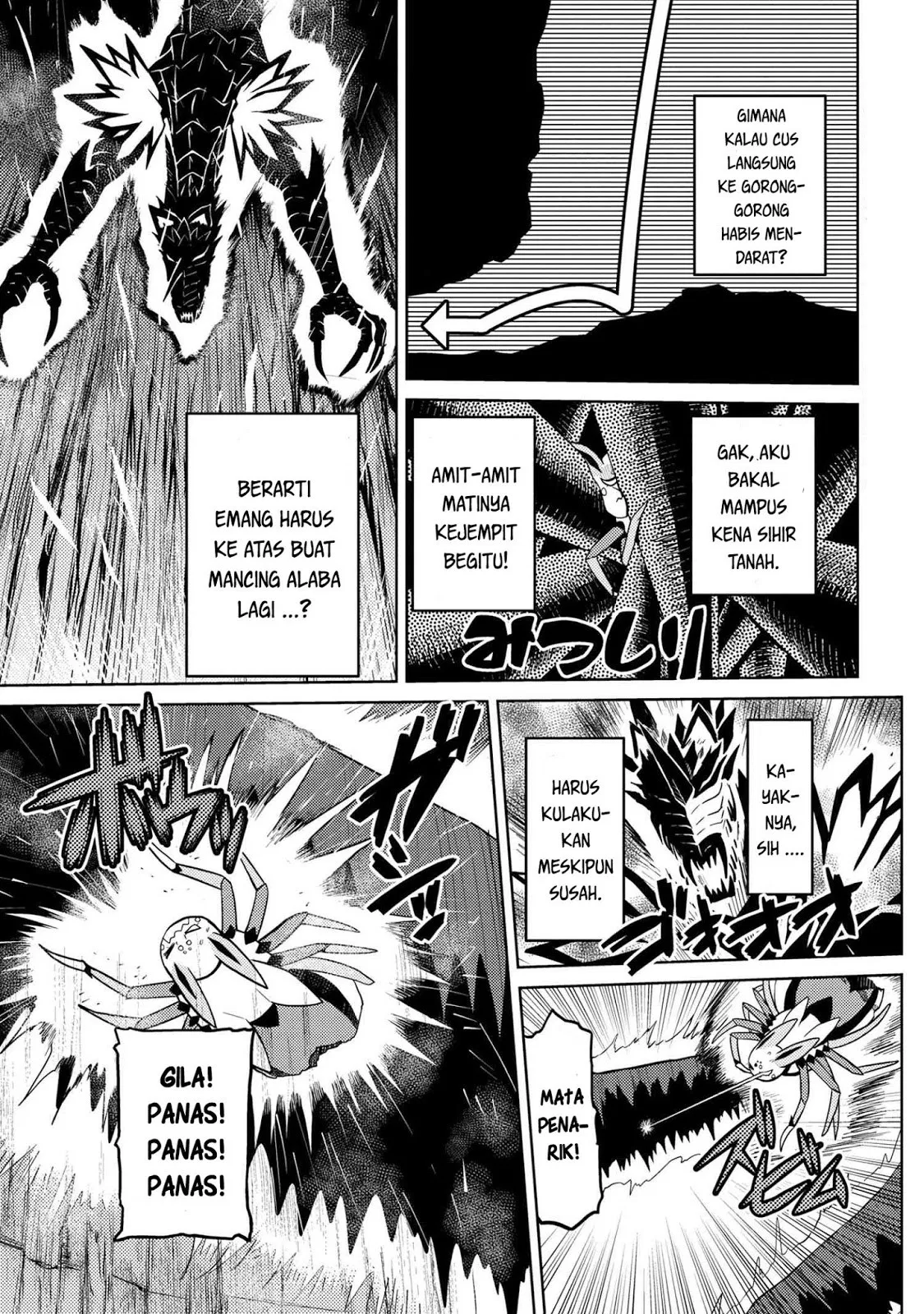 kumo-desu-ga-nani-ka - Chapter: 38.1