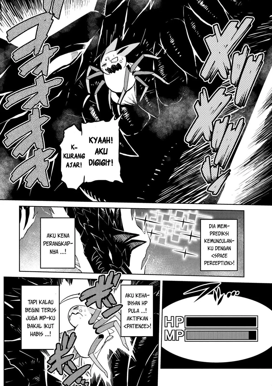 kumo-desu-ga-nani-ka - Chapter: 38.1