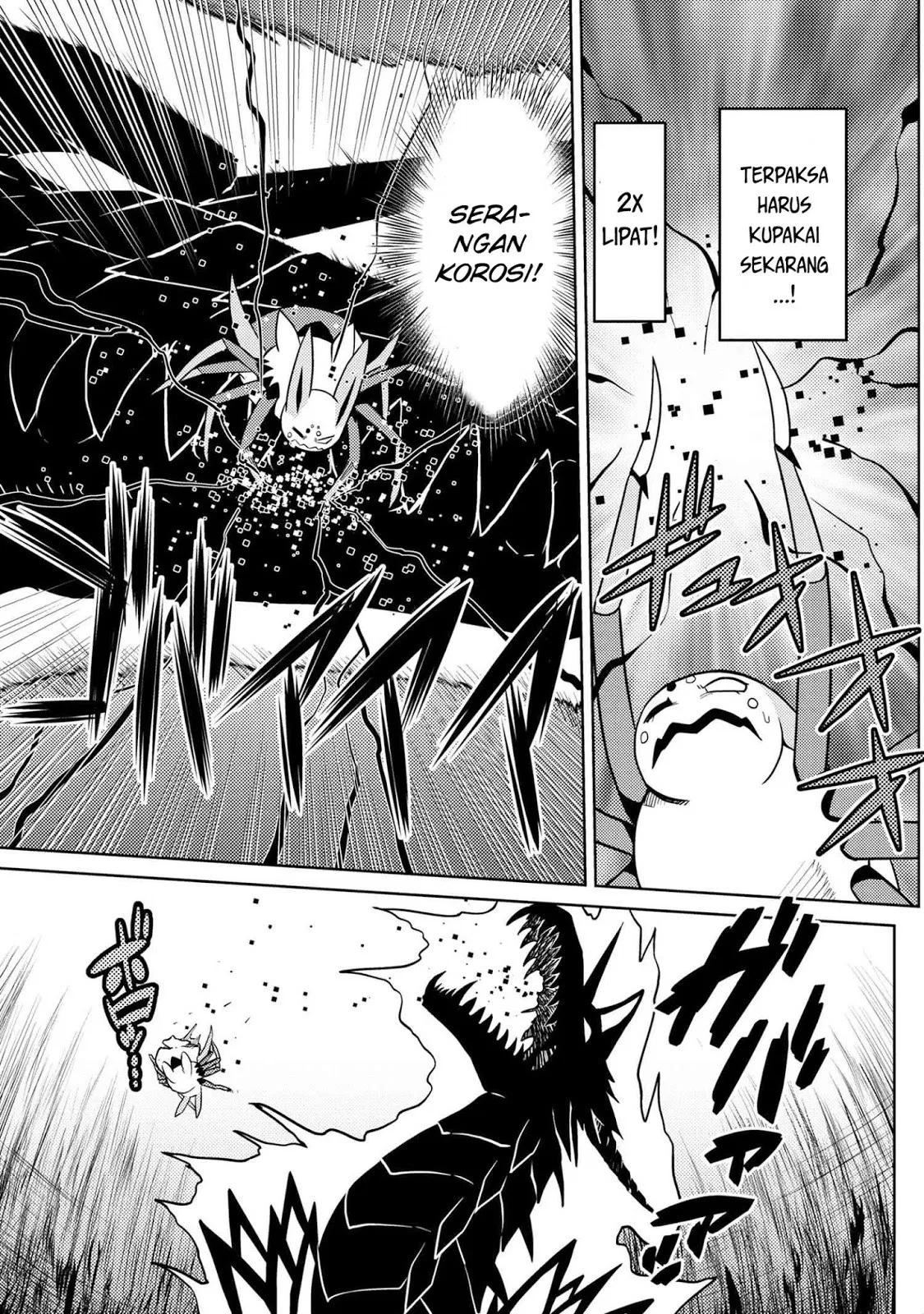 kumo-desu-ga-nani-ka - Chapter: 38.1